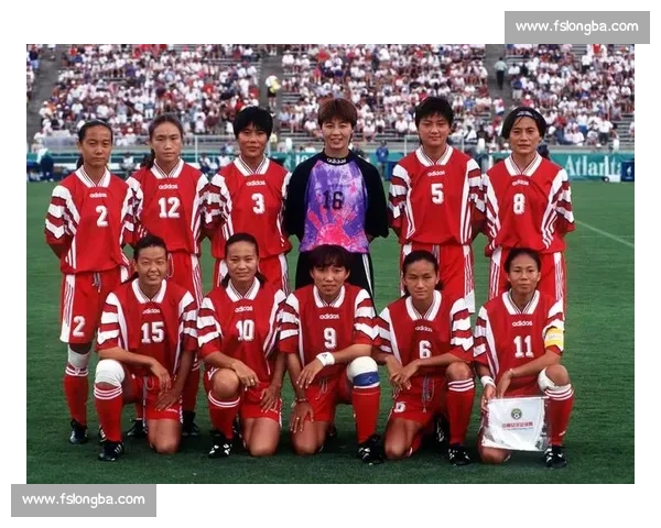 解锁西协丙：马德里绿茵场的中国身影